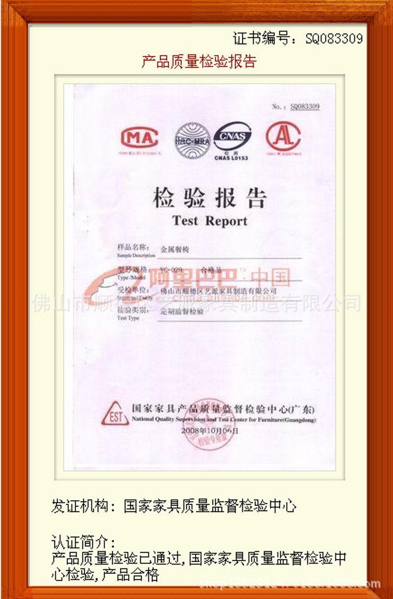 家具设计研发:走在美学与功能的前沿